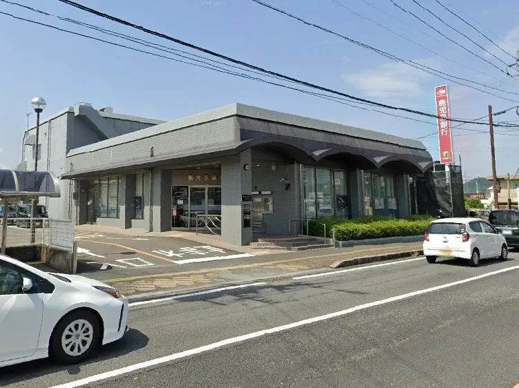 鹿児島銀行大小路支店　950m徒歩12分